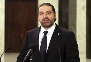 Saad Hariri 2